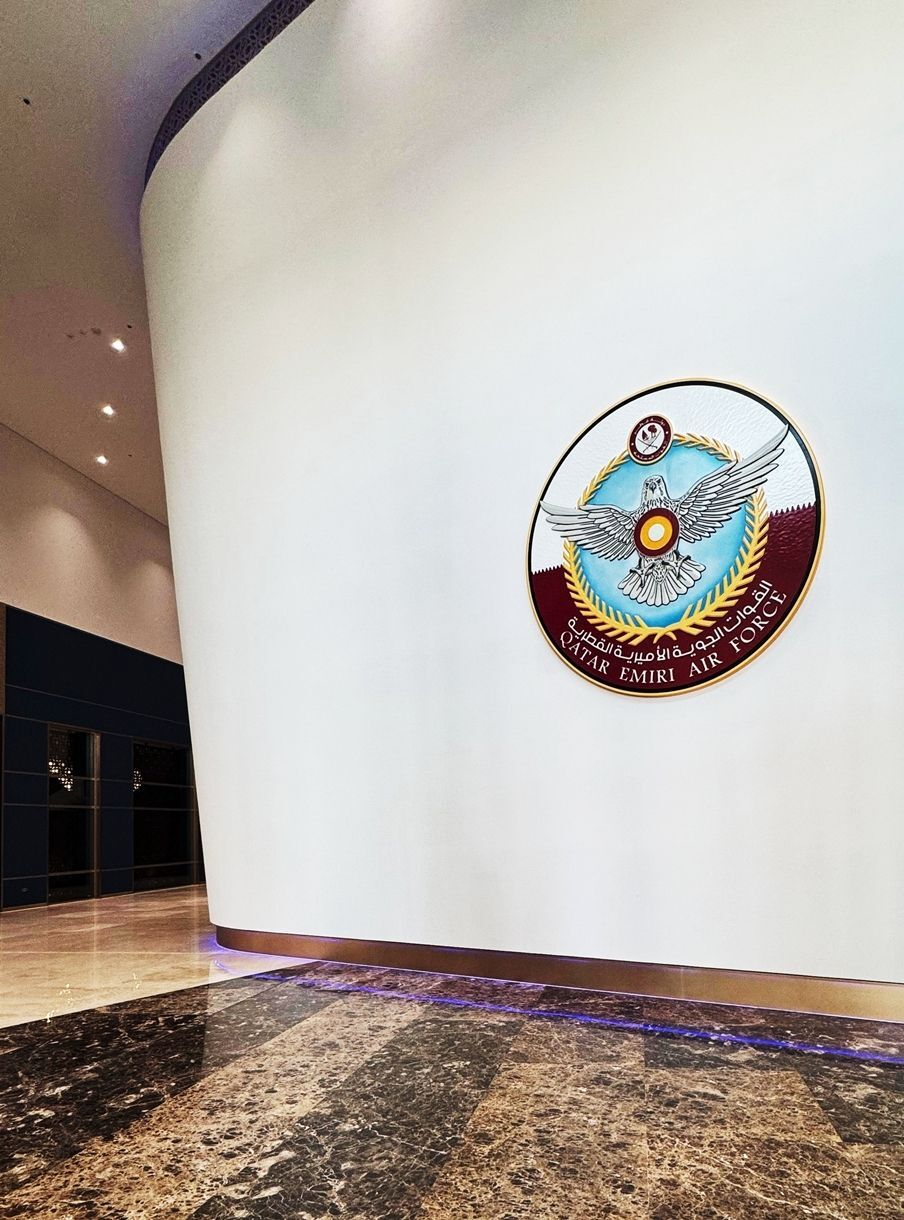 QP-1088 - Carved 3-D Bas-Relief  Plaque of the Emblem of the Qatar Emiri Air Force., installed on a wall in its Headquarter Building in Doha, Qatar, Persian Gulf