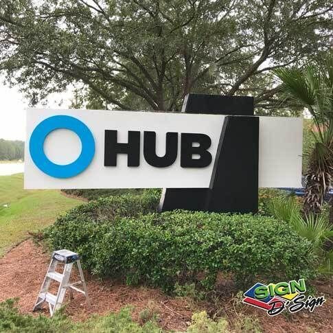 HUB