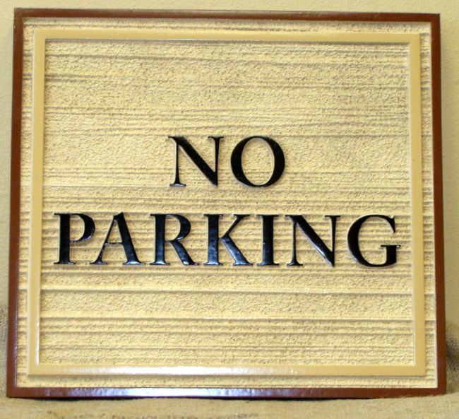 H17336 - Carved and Sandblasted Wood Grain HDU "No Parking" Sign 