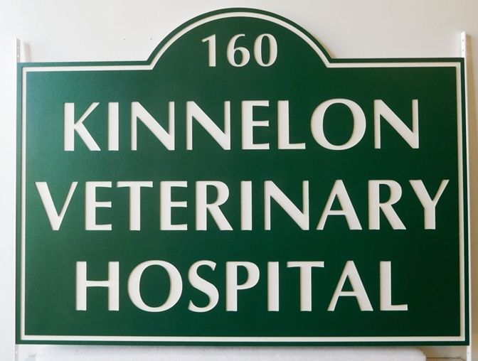 B11748 - Carved Engraved Entrance Sign for the Kinnelon Veterinary Hospital.