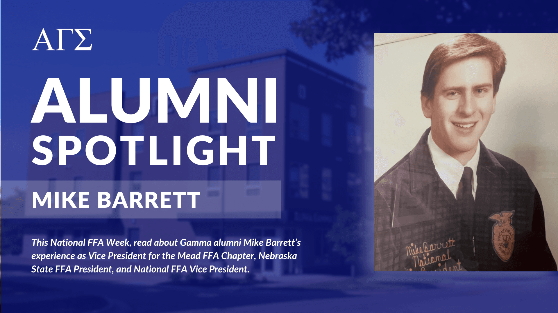 Alumni Spotlight: Mike Barrett
