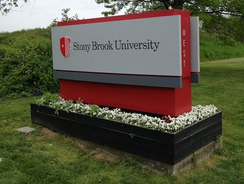 Stony Brook University Monument Sign