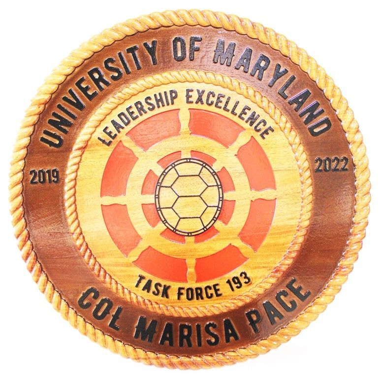 RP-1795 - Carved 2.5-D Mahogany Wood Plaque of the Seal of the Leadership Excellence Award, University of Maryland