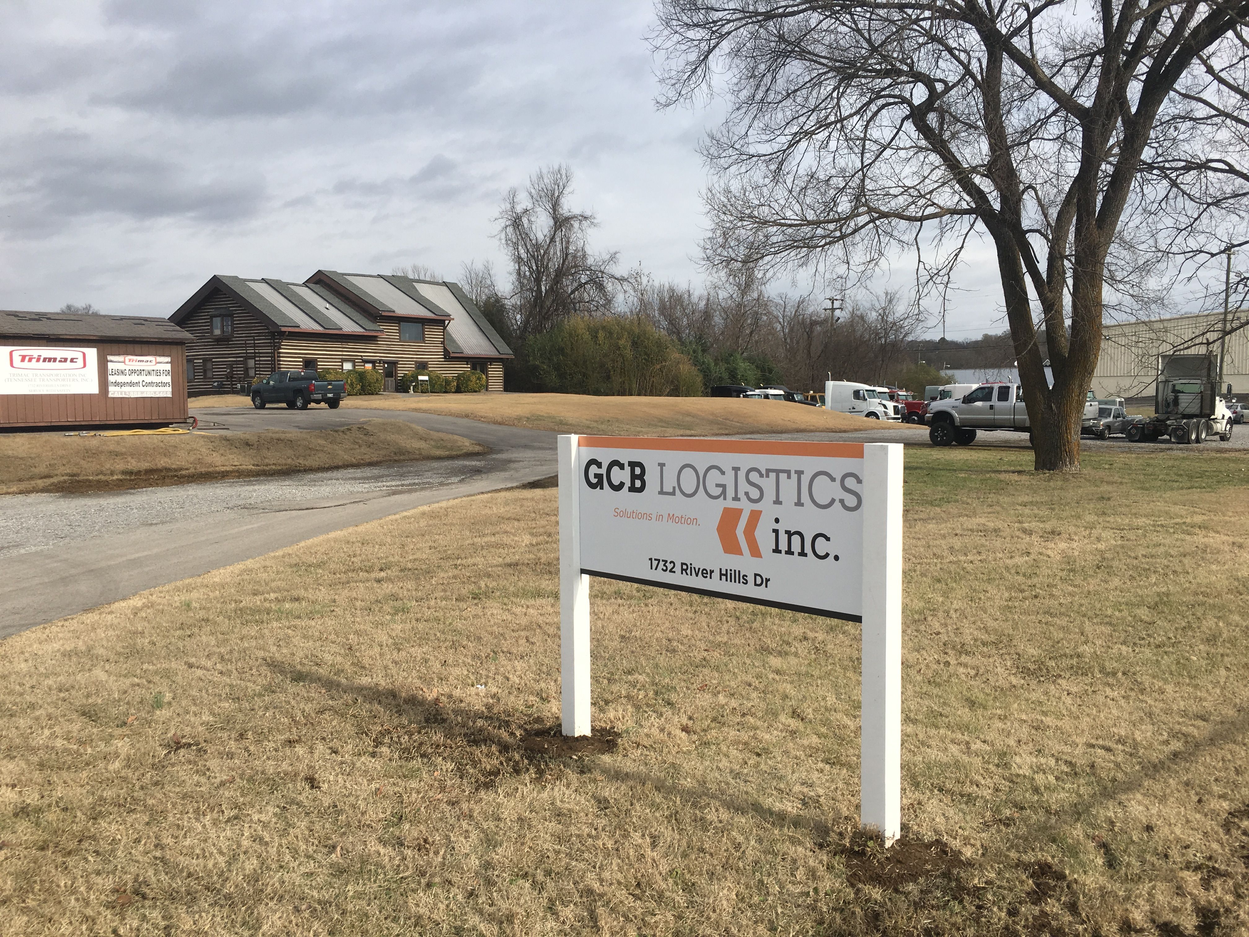 Entrance Signs