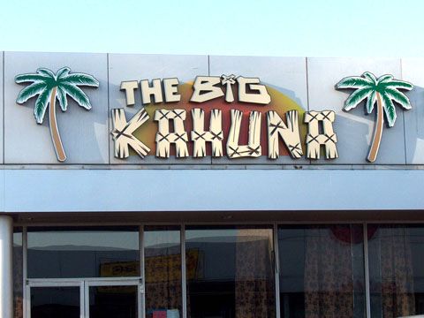 The Big Kahuna - Daytime
