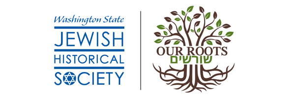 WSJHS | Our Roots tree logo