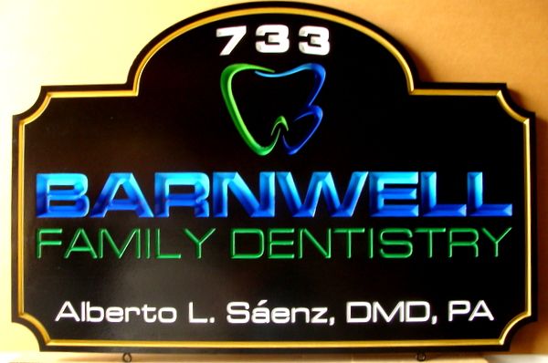 BA11556 -  Engraved  HDU Family Dentistry Office Entrance Sign with Engraved Logo of Molar Tooth