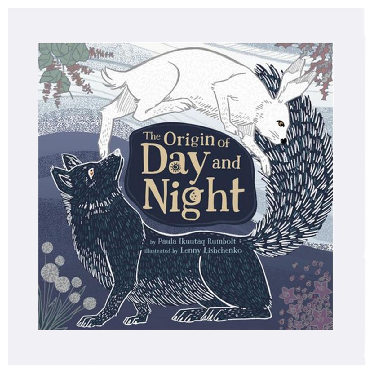 Astronomical Society of the Pacific