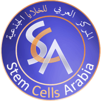 Practical Cure Project Update: Stem Cells Arabia