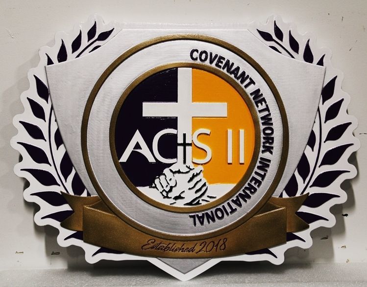 D13059 - Carved  Multi-level 2.5-D Relief HDU Sign for "ACS II - Covenant Network International"
