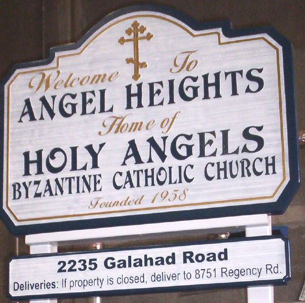 D13073 - Byzantine Catholic Church Entrance Sign with Byzantine Cross 