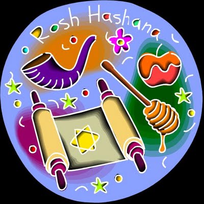 High Holy Days - Rosh Hashanah Morning Service