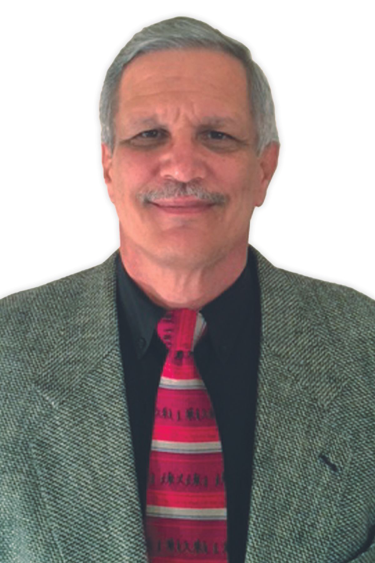 Executive Director – Neal L. Zimmerman, Jr.