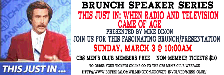 This Just In: When Radio and Television Came of Age