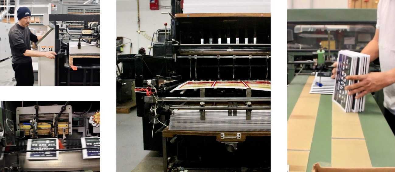 Full-service offset printing, digital printing, large format printing, and more at Lithtex NW.