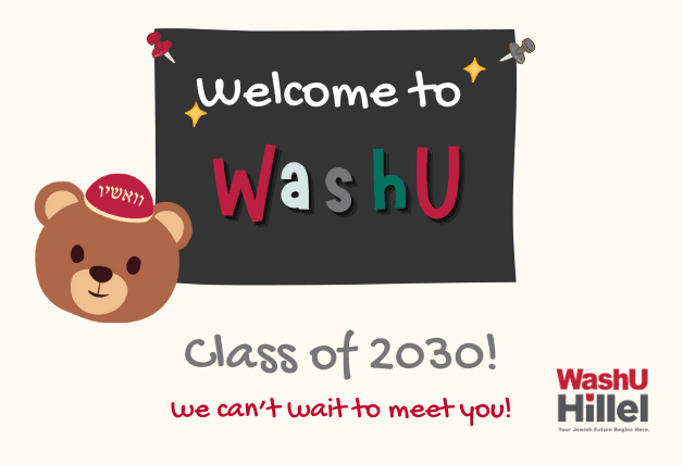 Welcome to WashU