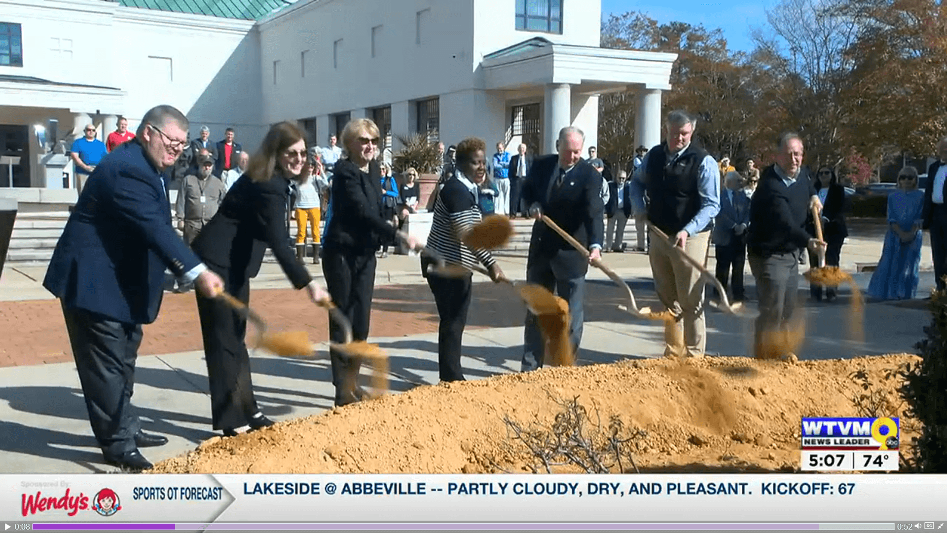 Columbus Museum celebrated renovation kick-off with groundbreaking