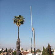Former Location - 2003 to 2005