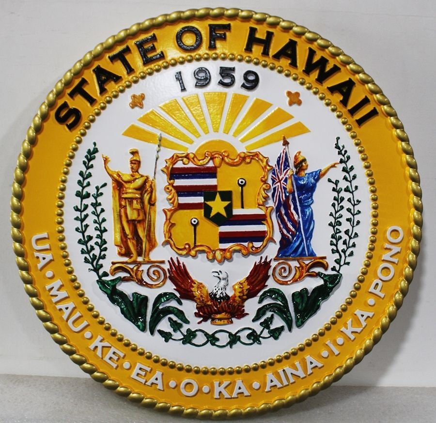 BP-1205 - Carved Plaque of the Seal of the State of Hawaii, Artist Painted