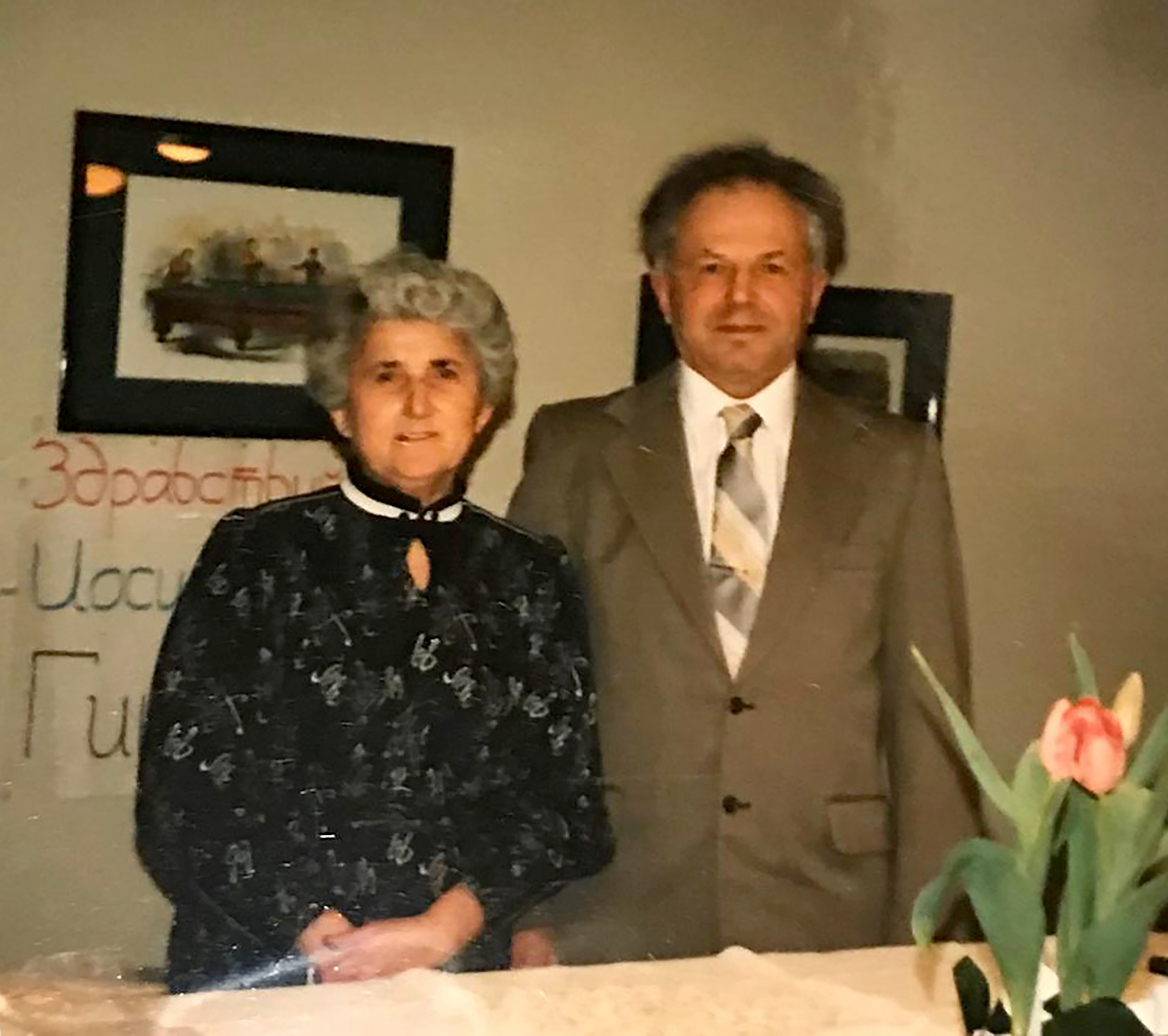 Zoya's parents, Yosef and Sima Ginsburg, when they visited Seattle in 1989.