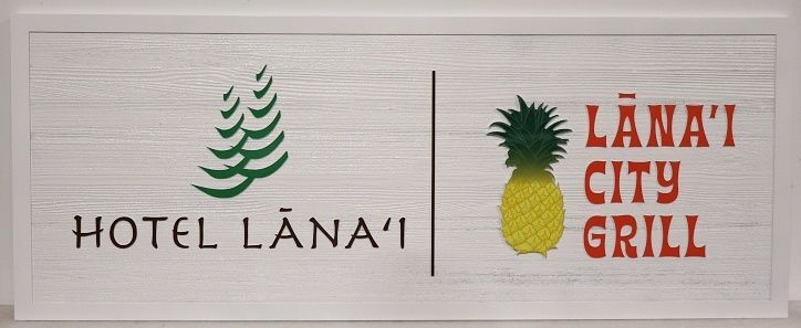Q25060A- Carved and Sandblasted Wood Grain HDU Sign for "Hotel Lana'i" and "Lana'i City Grill"