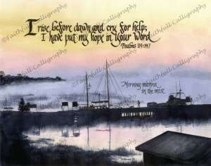 MORNING MANNA (Psalms, Encouragement, Faithwalk)