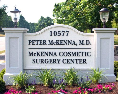 B11001 - Medical Office Monument Sign for Driveway Entrance