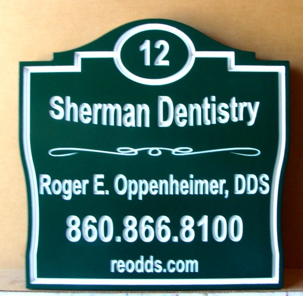 BA11617 - Carved Engraved Dentistry Office Entrance Sign