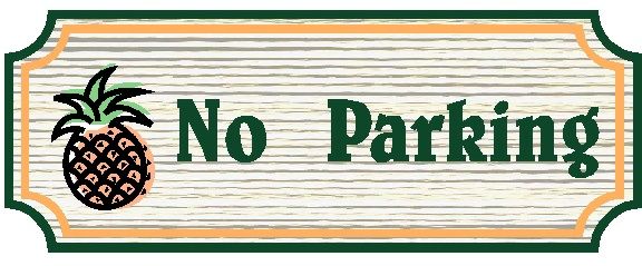 H17340 - Carved and Sandblasted Wood Grain HDU "No Parking" Sign