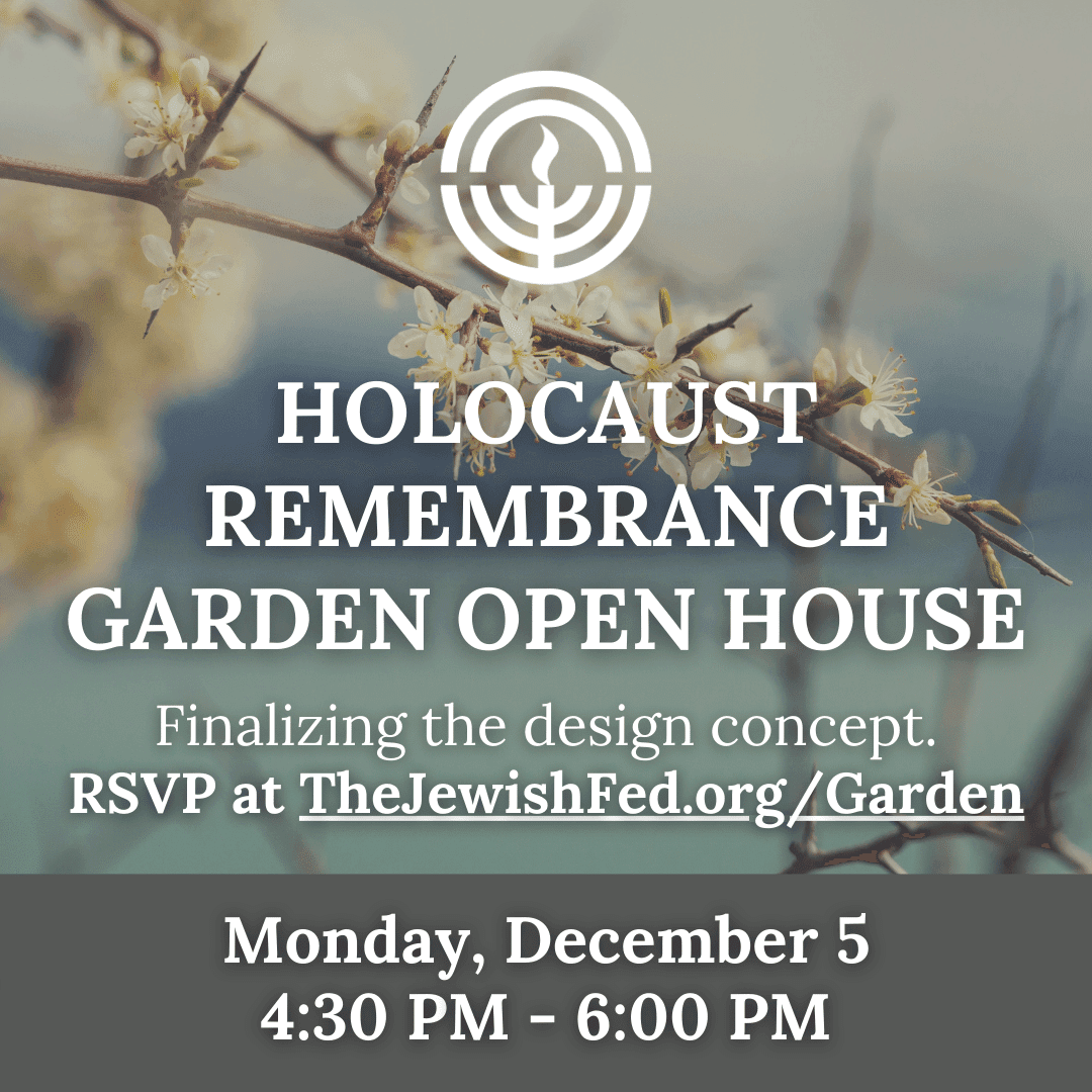 Holocaust Remembrance Garden