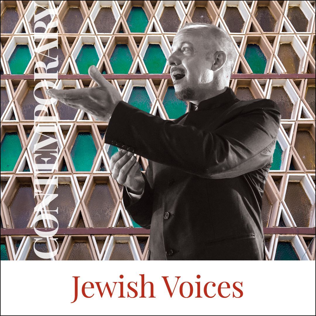 Contemporary: Jewish Voices