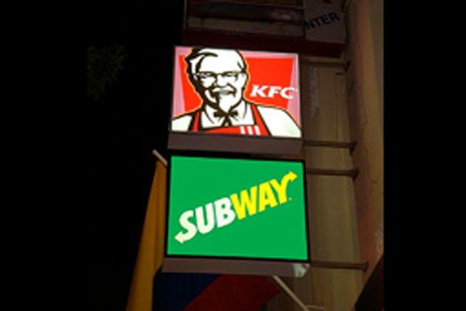 KFC & Subway