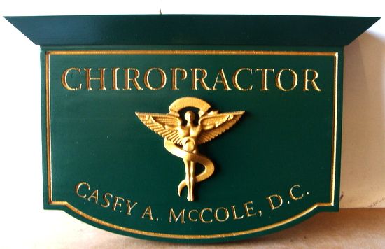 B11145 - Elegant Carved Wooden Sign for Chiropractor's Office with 3-D 24k Gold-Leaf Caduceus 