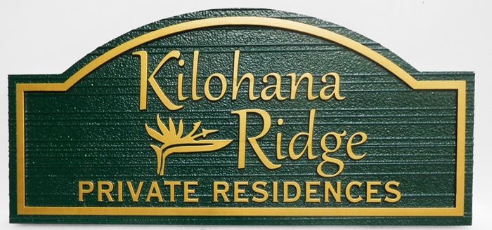 K20343 - Carved HDU Entrance Sign for  the "Kilohana Ridge" Private Residential Community, with Wood Grain Sandblasted Background