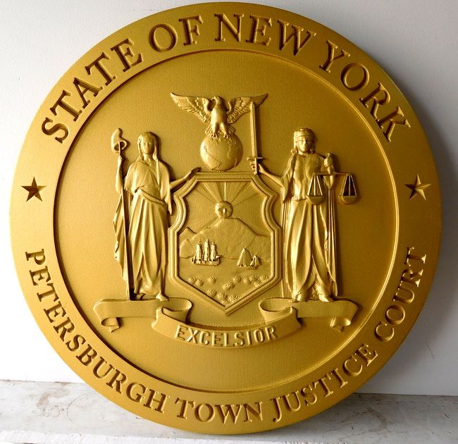 M7412 - Gold-painted Carved 3D HDU plaque was made for the State of New York' Unified Court System,  Petersburgh Town Justice.