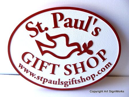 D13131 - Church Gift Shop Sign