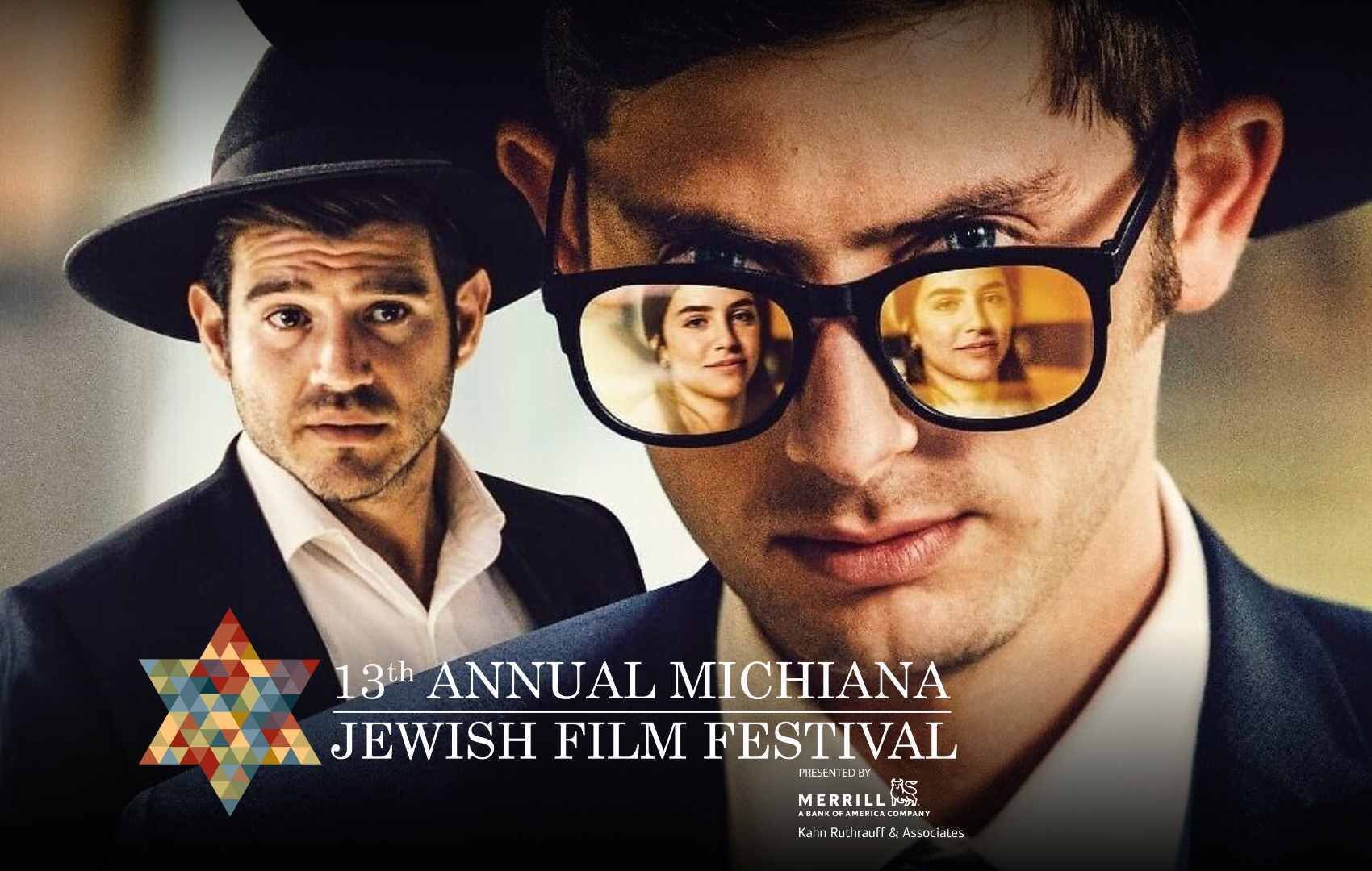 Complete Guide to the Michiana Jewish Film Festival