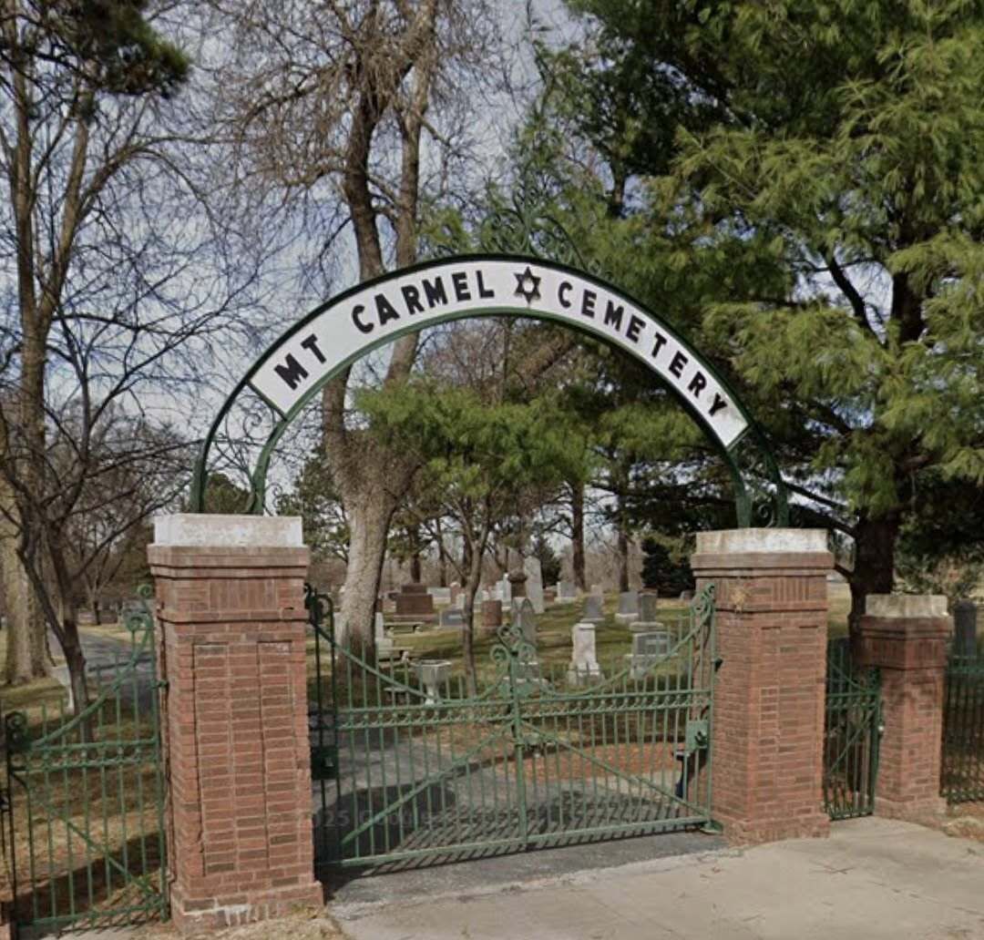 Mount Carmel Cemetery Lincoln Ne front gates