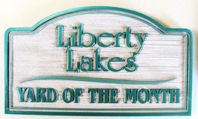 KA20955 - Sandblasted  HDU "Liberty Lakes"  Home Owners' Association Yard-of-the-Month Sign