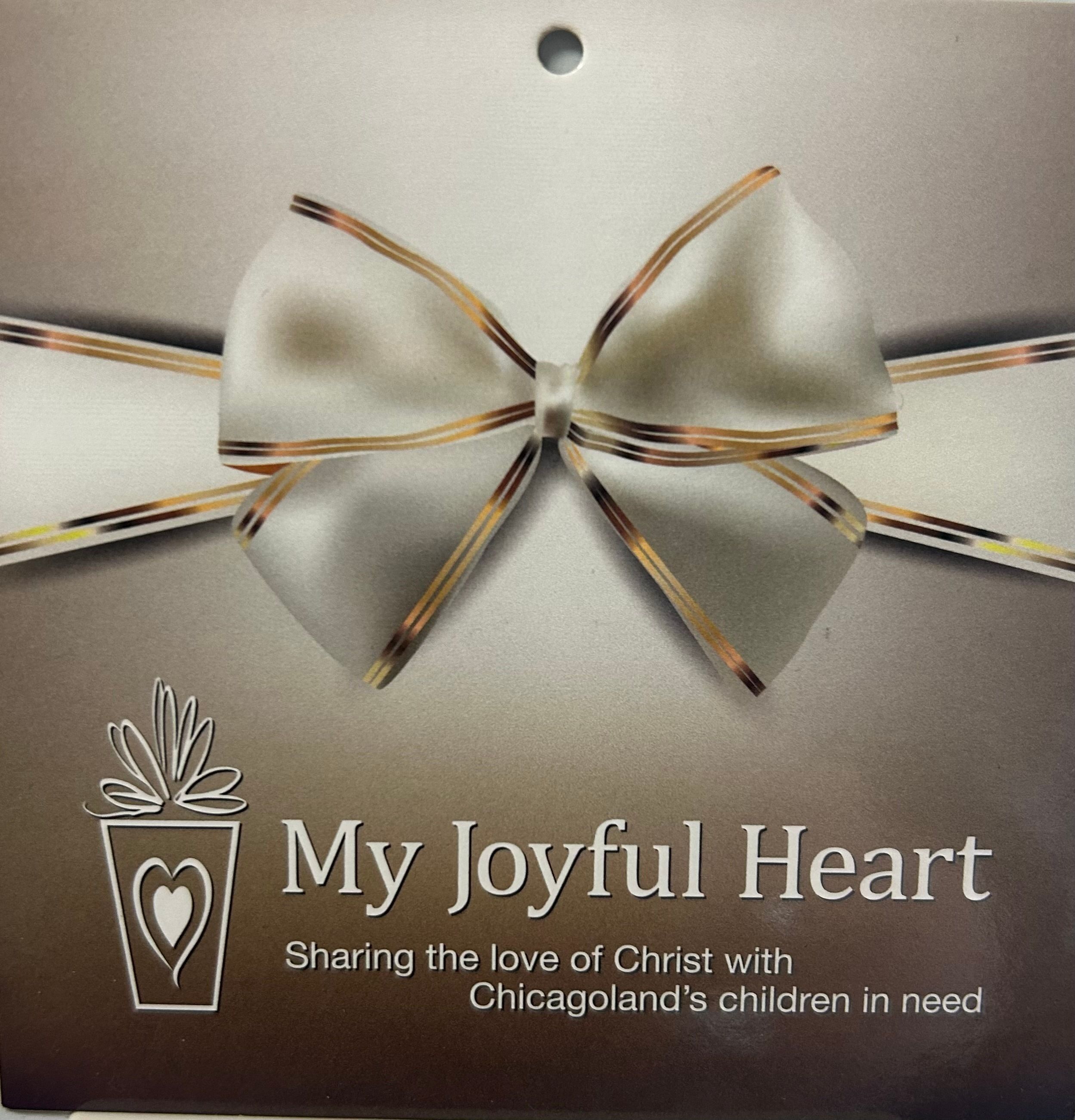 Individual Giving Tree