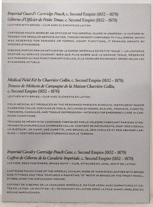 M8187 - Aluminum Sign for Museum Artifacts