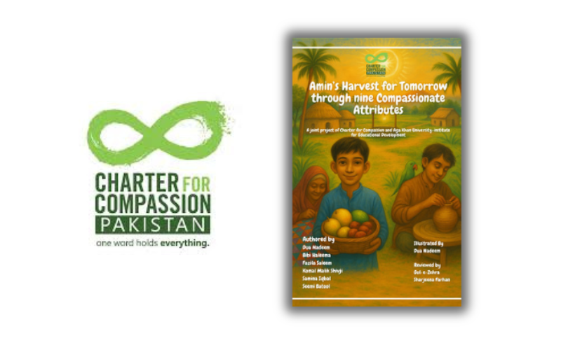 Amin's Harvest: Nine Compassionate Attributes book