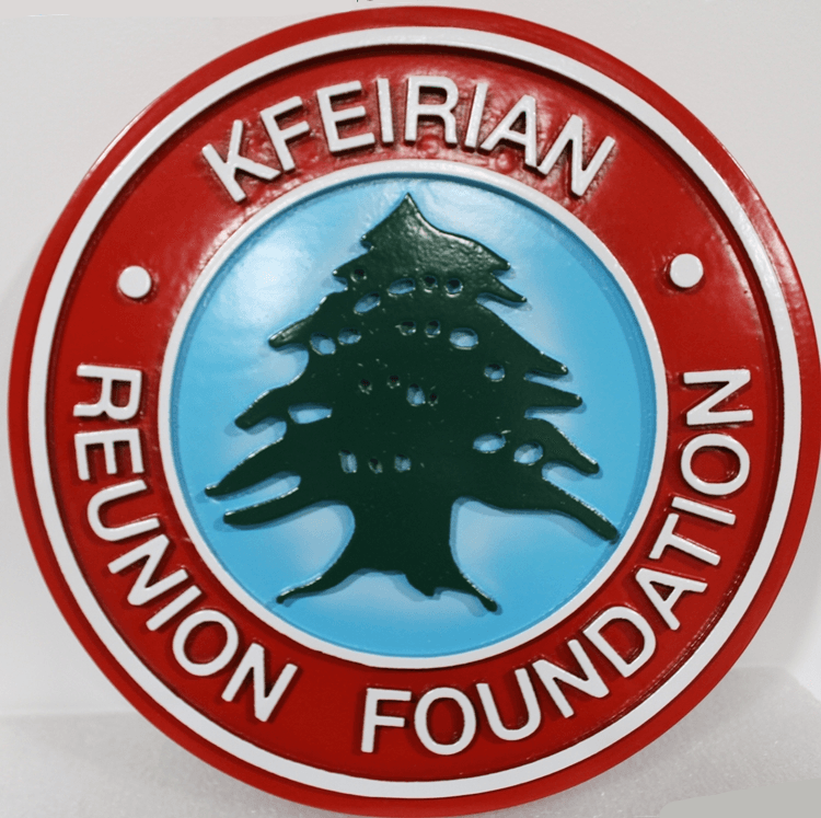 UP-3010 - Carved 2.5-D Raised Relief HDU _Plaque of the Emblem of the Kfeirian Reunion Foundation