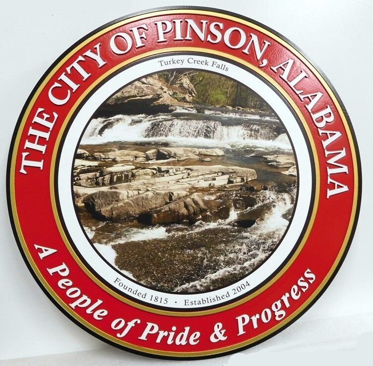 DP-1860- Carved Plaque of the Seal of the City of Pinson, Alabama,  Giclee Print