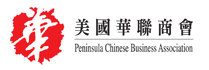 Peninsula Chinese Business Association