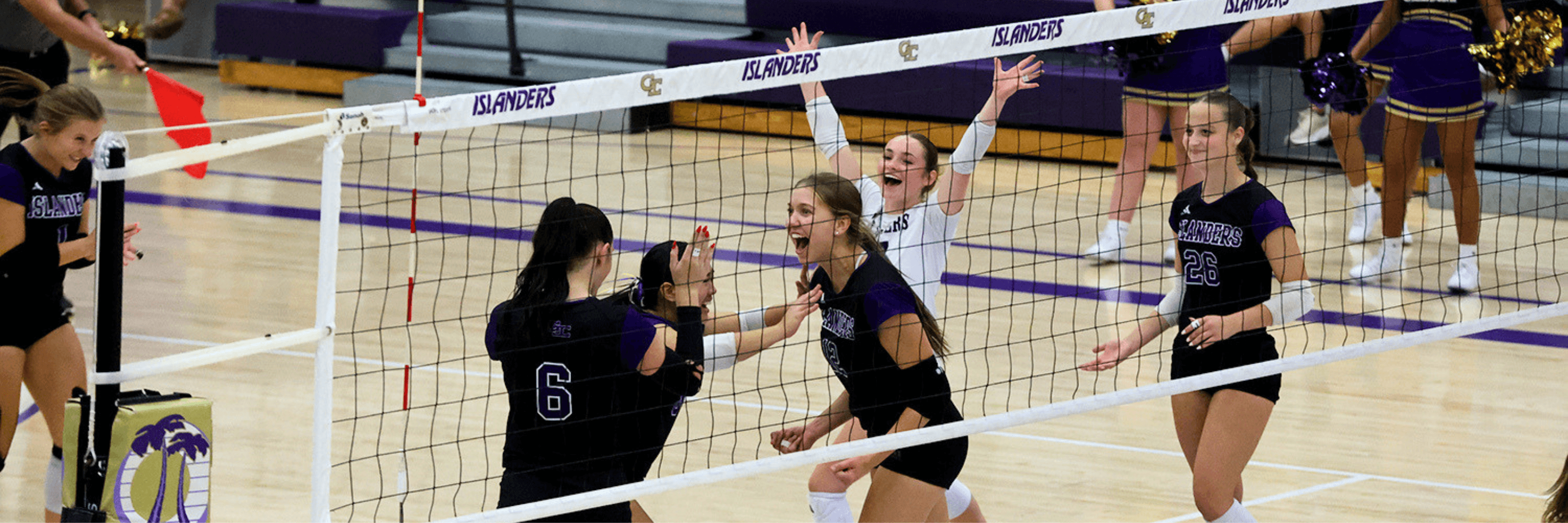 GISH Volleyball