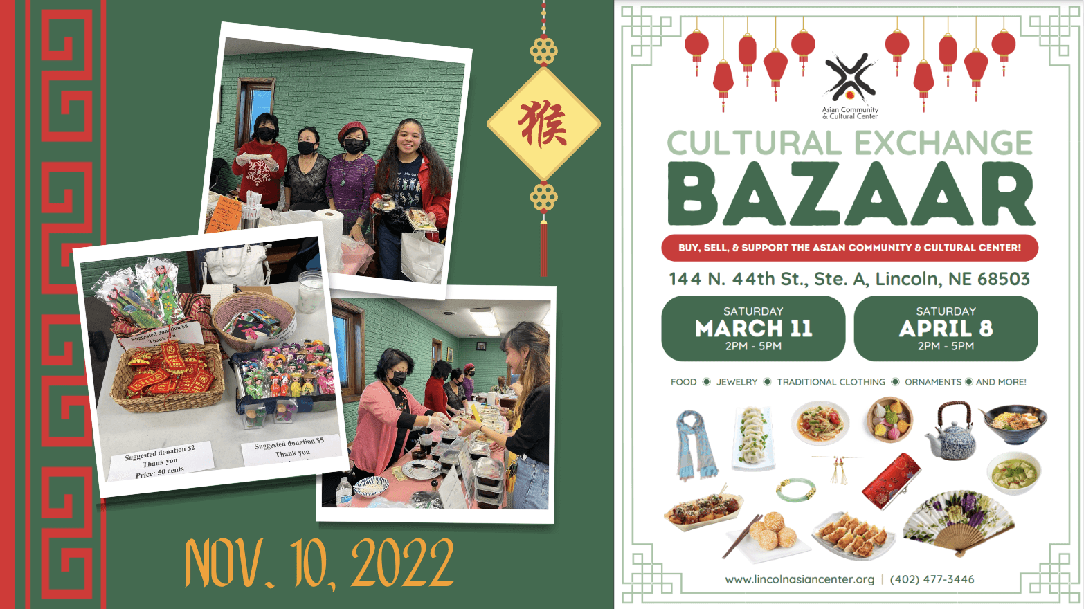 Cultural Bazaar