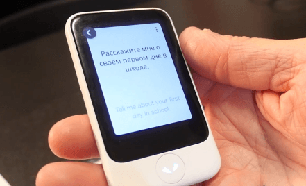 Inspired by Express Grant, Naperville 203 introduces Pocketalk translators