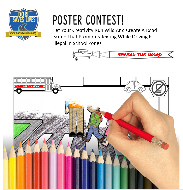 2023 Safe Driving Do's & Don'ts Poster Contest