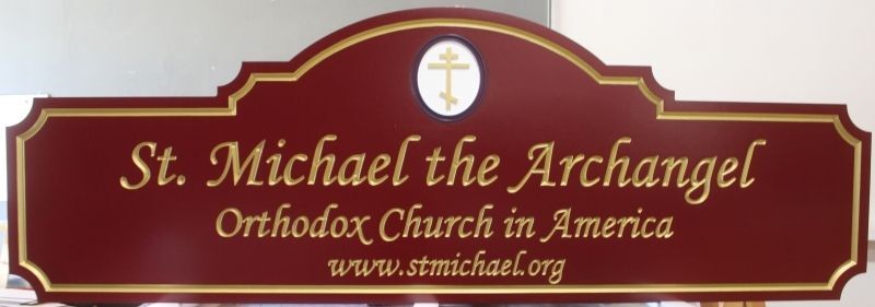 D13056 - Carved Sign for the "St. Michael the Archangel Orthodox Church"